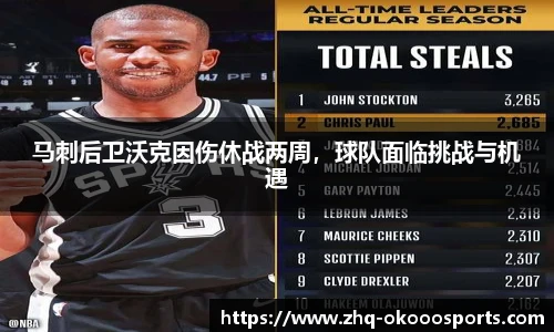 okooo澳客官方网站