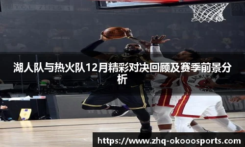 okooo澳客官方网站